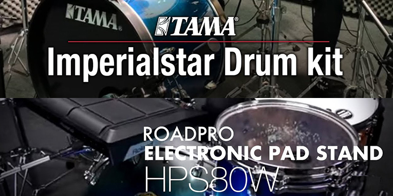 Tama dévoile le Roadpro HPS80W - Imperialstar, un ton assez classe